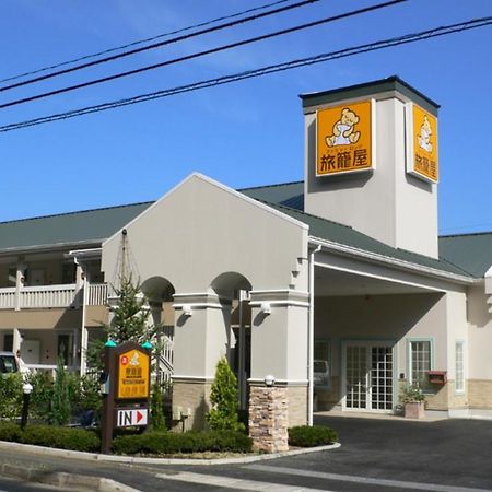Family Lodge Hatagoya Sodegaura Luaran gambar